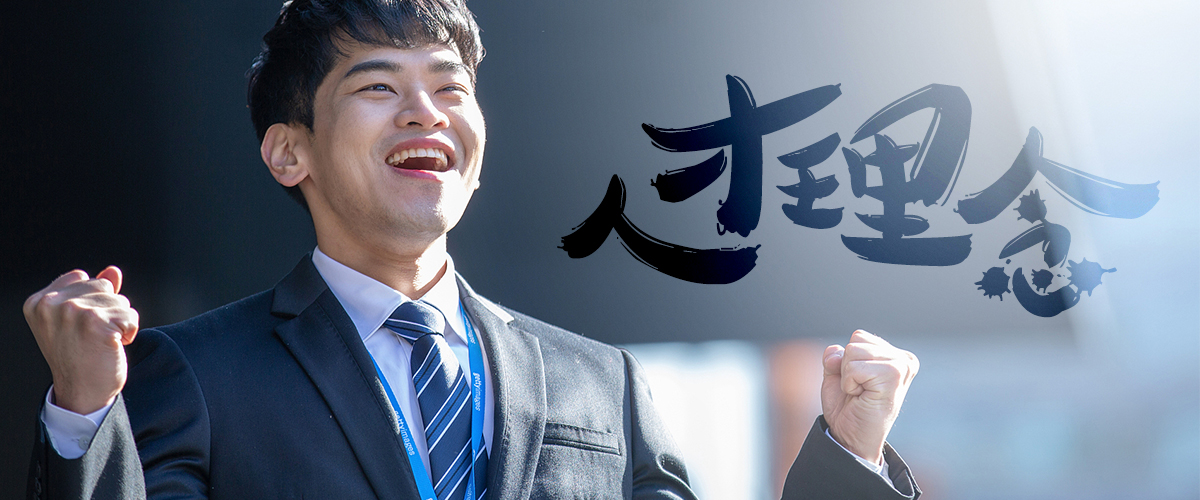 优游国际沉工